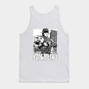 Omae Wa Mou Shindeiru Tank Top